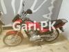 Suzuki GD 110S 2021 for Sale in Karachi