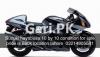 Suzuki Hayabusa 2005 for Sale in Lahore