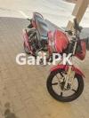 Yamaha YBR 125 2017 for Sale in first owner