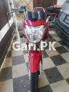 Yamaha YBR 125 2015 for Sale in Askari 11