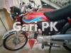 Honda CD 70 2019 for Sale in Rawalpindi