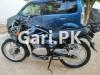 Suzuki Other 2019 for Sale in Looks like new bike. 2019 model karachi Number. HI