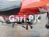 Honda CD 70 2022 for Sale in Lahore