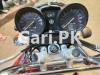 Yamaha YBR 125G 2022 for Sale in Karachi
