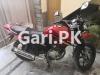 Yamaha YBR 125G 2019 for Sale in Rawalpindi