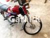 Honda CD 70 2009 for Sale in Lahore