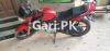 Yamaha YBR 125 2019 for Sale in Ybr 125 cc
All Documents Ok
Fresh Bike h