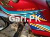 Honda CD 70 2019 for Sale in Lahore