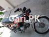 Honda CD 70 2020 for Sale in Lahore