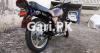 Suzuki GS 150 SE 2019 for Sale in Rawalpindi