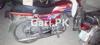 Honda CD 70 2009 for Sale in Gulistan-e-Jauhar Block 11