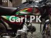 Honda CD 70 2021 for Sale in Lahore