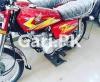 Honda CG 125 2022 for Sale in Lahore