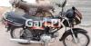 Super Star 100 cc 2020 for Sale in Karachi