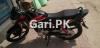 Honda CD 70 2021 for Sale in Lahore