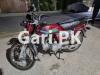 Honda CD 70 2017 for Sale in Lahore