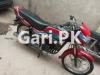 Honda Pridor 2017 for Sale in Islamabad