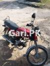 Yamaha Dhoom YD 70 2009 for Sale in Islamabad