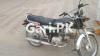 Honda CD 70 2014 for Sale in Islamabad