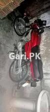 Honda CD 70 2016 for Sale in Lahore