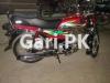 Honda CD 70 2021 for Sale in Lahore