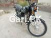 Suzuki GS 150 2012 for Sale in Lahore