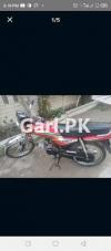 Honda CD 70 Dream 2016 for Sale in Lahore