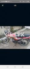 Honda CD 70 Dream 2016 for Sale in Gul-e-Damin