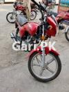 Suzuki GD 110S 2016 for Sale in Lahore