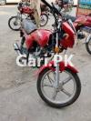 Suzuki GD 110S 2016 for Sale in Punjab Coop Housing Society