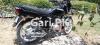 Suzuki GD 110S 2017 for Sale in Rawalpindi