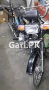 Unique UD 70 2018 for Sale in Karachi