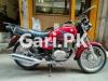 Suzuki GS 150 2015 for Sale in First owner Lahore computrised number one hand use