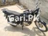 Suzuki GS 150 2017 for Sale in Islamabad