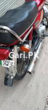 Honda CD 70 2012 for Sale in Lahore