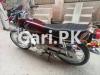 Honda CG 125 2021 for Sale in Kahuta