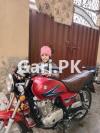 Suzuki GS 150 2022 for Sale in number All Punjab laga hoa hai
