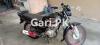 Yamaha YB 125Z 2017 for Sale in Saggian