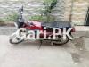 Honda CD 70 2019 for Sale in Lahore
