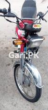 Honda CD 70 2016 for Sale in Islamabad