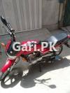 Suzuki GD 110S 2019 for Sale in Jamil Town