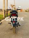 Suzuki GS 150 2022 for Sale in Lahore