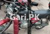 Suzuki GS 150 2019 for Sale in Kalma Chowk