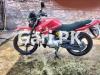 Yamaha YBR 125 2020 for Sale in Lahore