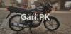 Suzuki GD 110S 2021 for Sale in Lahore