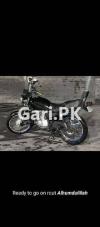 Suzuki GS 150 2007 for Sale in Lahore