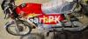 Honda CG 125 2021 for Sale in Saeedabad