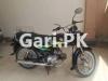 Honda CD 70 2012 for Sale in University Road