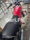 Suzuki GS 150 2015 for Sale in Rawalpindi