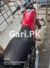 Suzuki GS 150 2015 for Sale in Khurram Colony